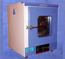 Incubator